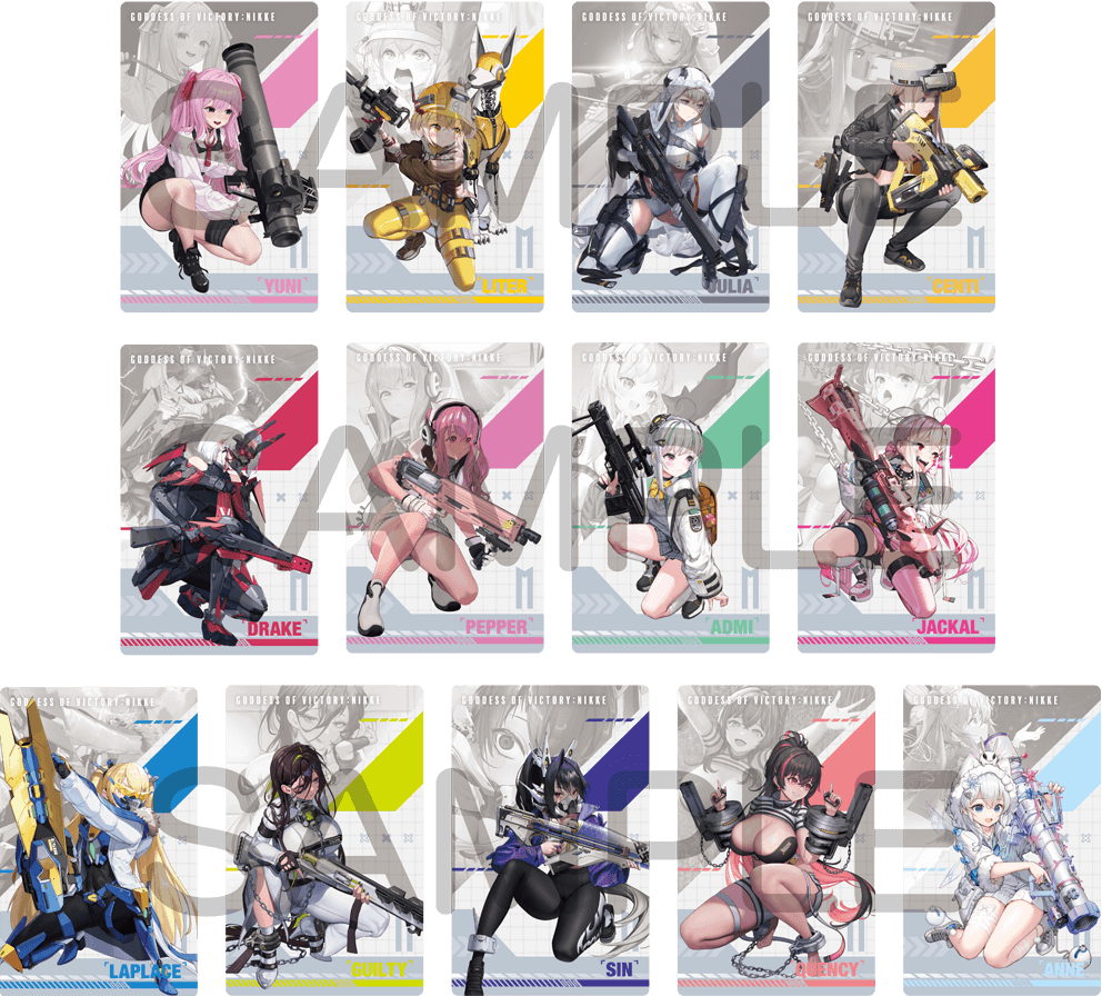 ガンガールメタルカードコレクション